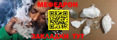 спиды Комсомольск-на-Амуре