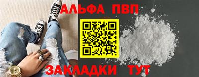 хмурый Коммунар