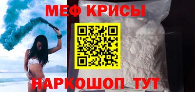 COCAINE Конаково