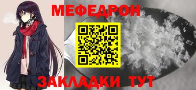 хмурый Коммунар