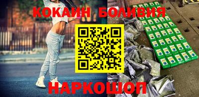 хмурый Коммунар