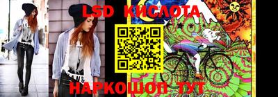 спиды Комсомольск-на-Амуре