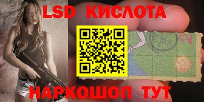хмурый Коммунар