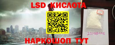 хмурый Коммунар