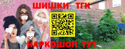 спиды Комсомольск-на-Амуре