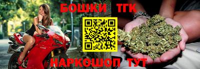 COCAINE Конаково