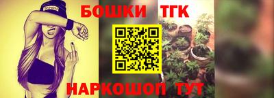 хмурый Коммунар