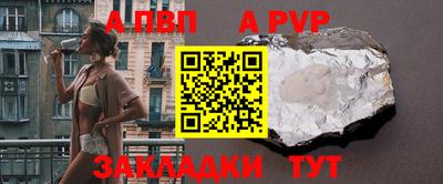 хмурый Коммунар