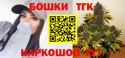 хмурый Коммунар