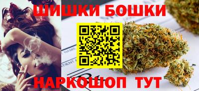 спиды Комсомольск-на-Амуре