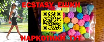 COCAINE Конаково
