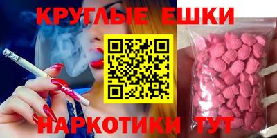 хмурый Коммунар