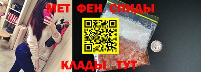 COCAINE Конаково