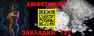 хмурый Коммунар