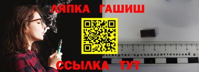 COCAINE Конаково