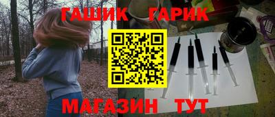 спиды Комсомольск-на-Амуре