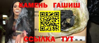 хмурый Коммунар