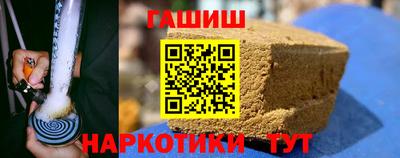 хмурый Коммунар