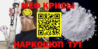 хмурый Коммунар