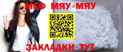 хмурый Коммунар