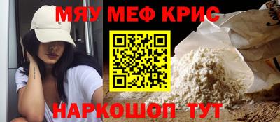 хмурый Коммунар