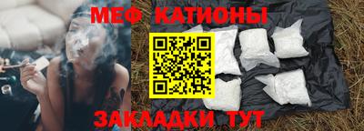 хмурый Коммунар